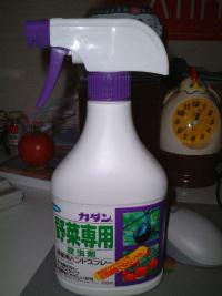 殺虫剤